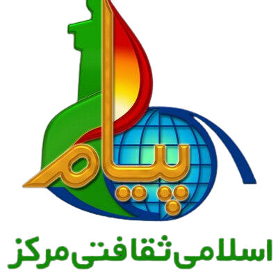 Payam Logo